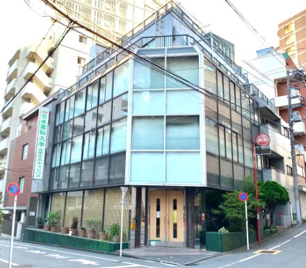 大学・短大　私立日本薬科大学お茶の水キャンパス（大学・短大）まで2625m