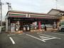 コンビニ　セブン-イレブン国分寺日吉町４丁目店（コンビニ）まで357m