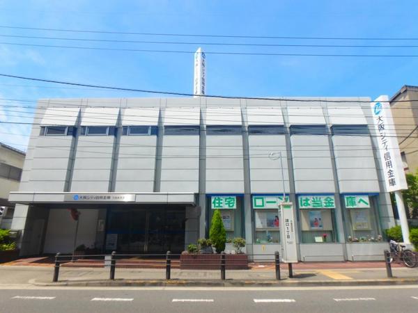 銀行　大阪シティ信用金庫つるみ支店（銀行）まで164m