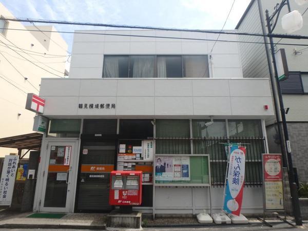 郵便局　鶴見横堤郵便局（郵便局）まで554m