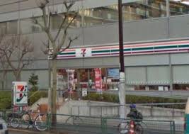 コンビニ　セブンイレブン 芝浦4丁目店（コンビニ）まで1623m