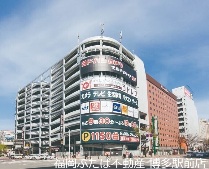 La Fase VERXEED HAKATAの周辺写真
