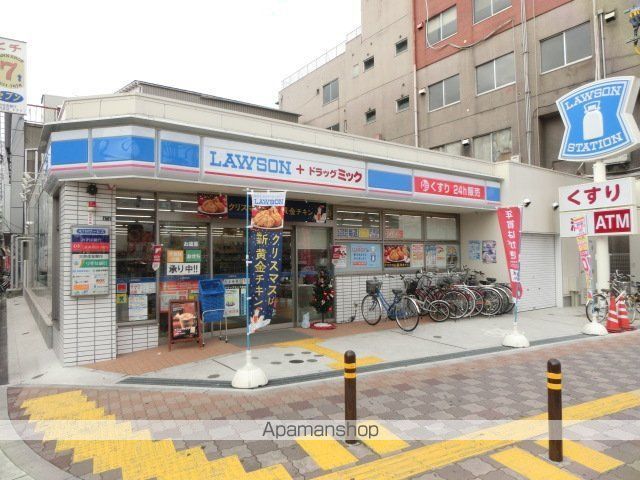 コンビニ　ローソンドラッグミック庄内店（コンビニ）まで117m