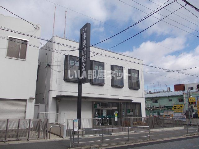 その他　京都中央信用金庫 東向日支店（その他）まで244m
