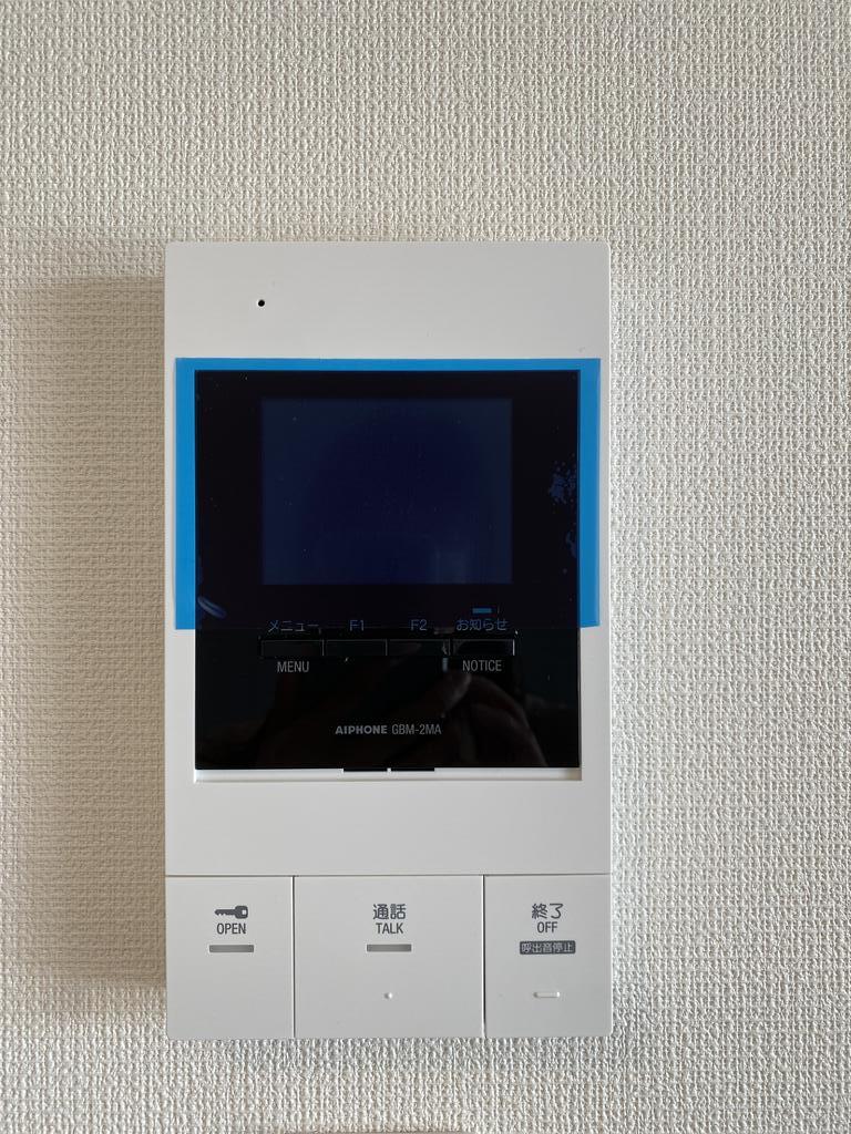 セキュリティ　テレビドアホン