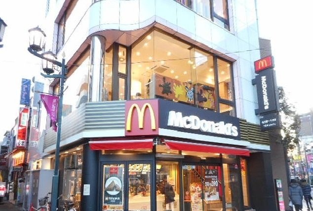 その他　マクドナルドまで1100m