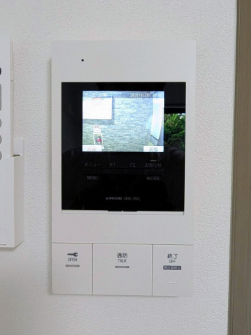 セキュリティ　安心のＴＶドアホン