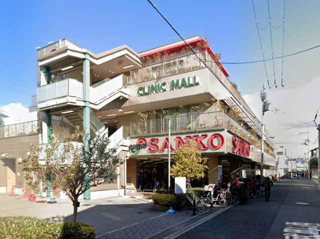 スーパー　スーパーサンコー加美店（スーパー）まで345m