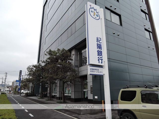 銀行　（株）紀陽銀行／東岸和田支店（銀行）まで718m