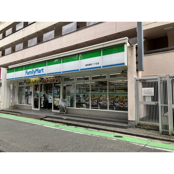 LIBTH薬院PREMIERの周辺写真