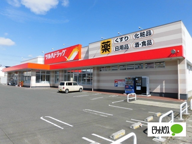 ドラックストア　ツルハドラッグ盛岡大館町店（ドラッグストア）まで451m
