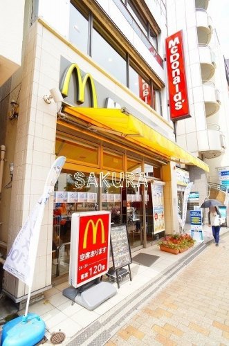 飲食店　マクドナルド 大和店（飲食店）まで744m
