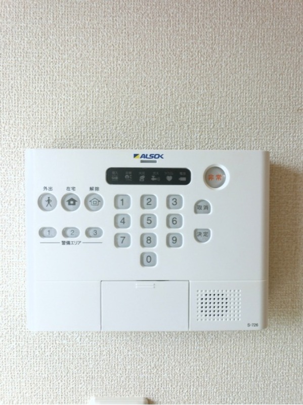 セキュリティ　図面と現状に相違がある場合には現状を優先