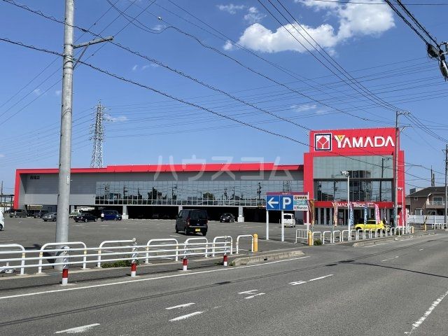 その他　ヤマダ電機 テックランド西尾店（その他）まで1247m