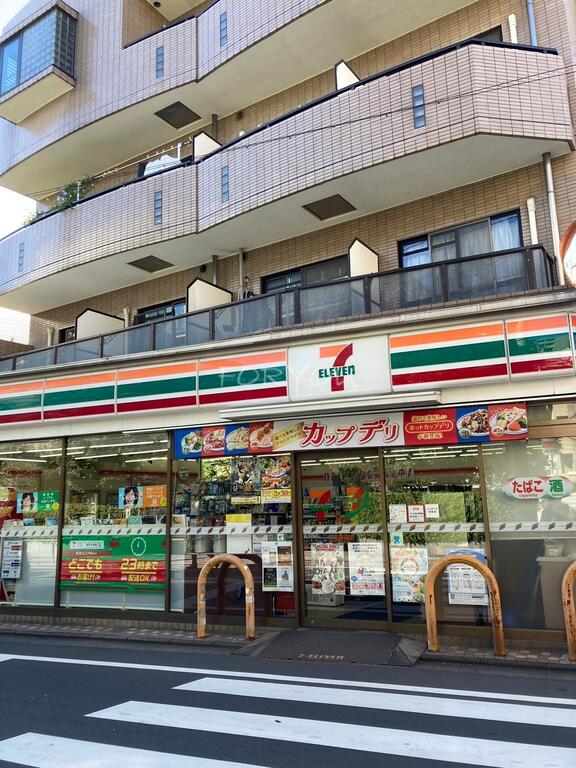 コンビニ　セブンイレブン都立大学駅南店（コンビニ）まで57m