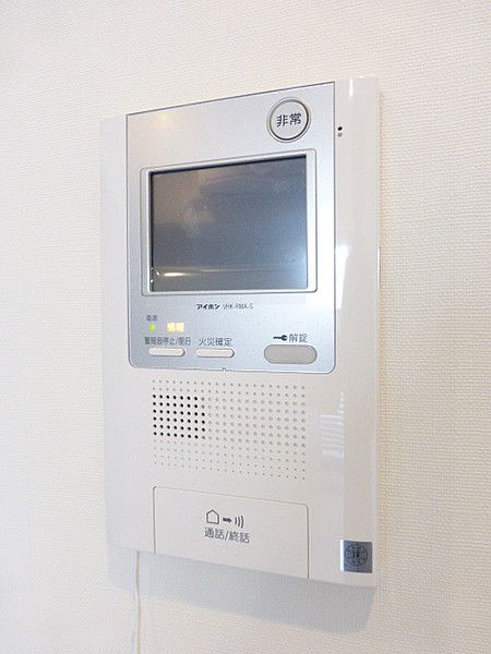 アーバネックス三田のその他写真