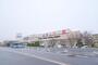 ショッピングセンター　フジグラン店（ショッピングセンター）まで2363m