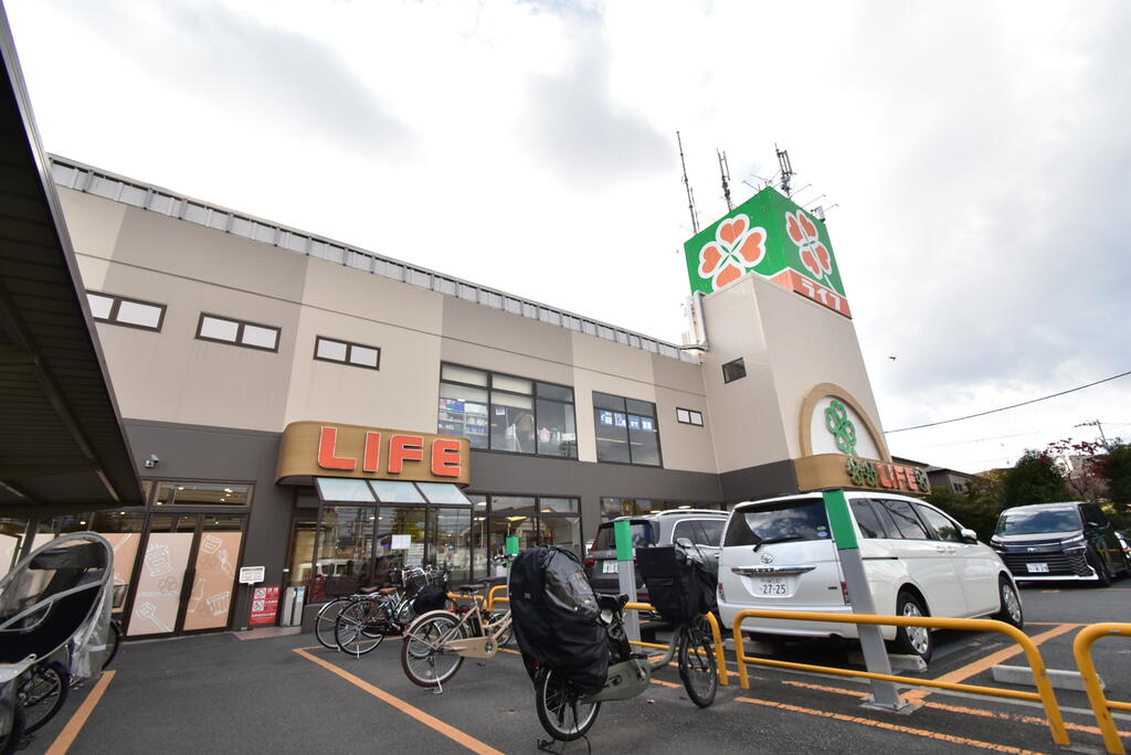 スーパー　スーパーライフ（スーパー）まで799m