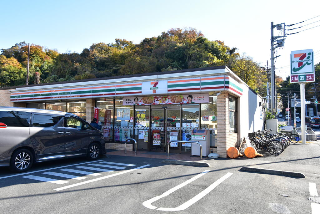コンビニ　セブンイレブン向ヶ丘遊園店（コンビニ）まで237m