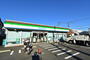 コンビニ　ファミリーマート宿河原二丁目店（コンビニ）まで320m