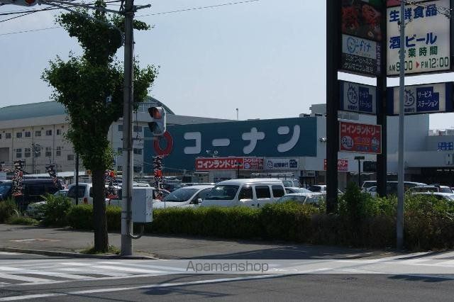 その他　ホームセンター（その他）まで800m