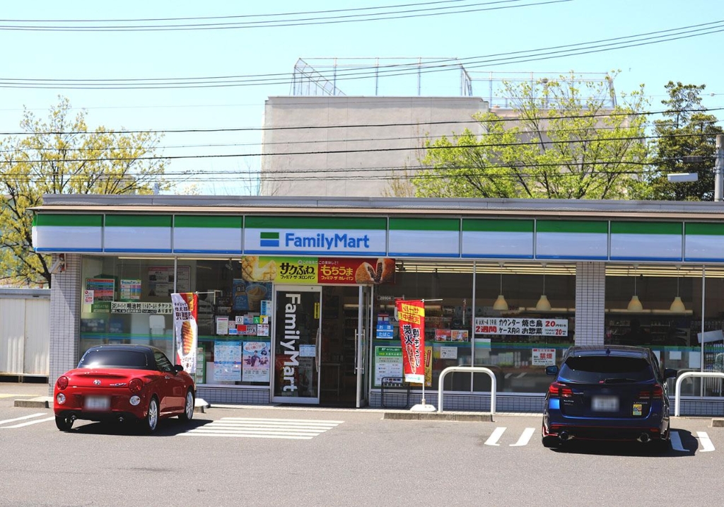 コンビニ　ファミリーマート 会所町北店（コンビニ）まで255m