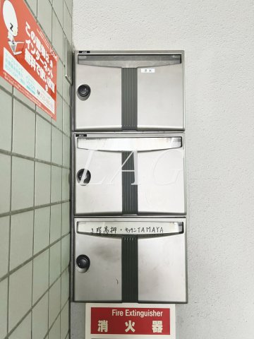 その他共有部分　集合ポストです。