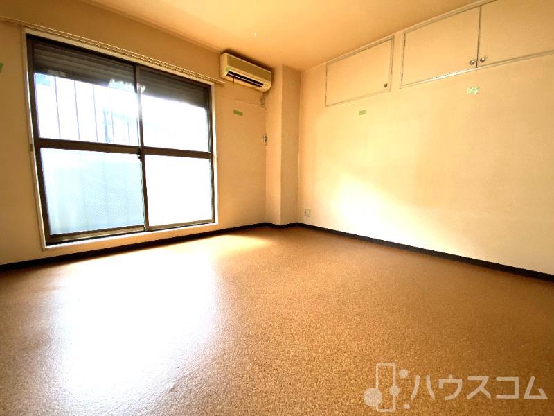 その他部屋・スペース　快適生活どうぞ。