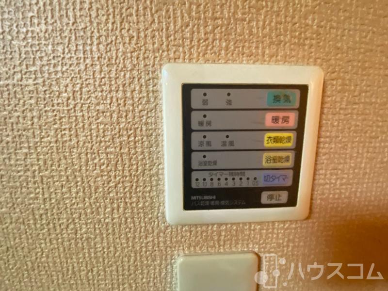 その他設備　室内に洗濯機が置けます♪