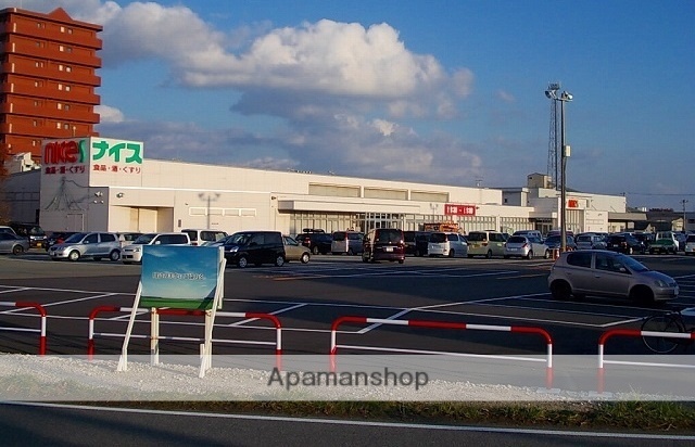 スーパー　（株）ナイス／割山店（スーパー）まで320m