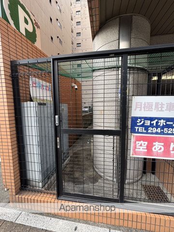 その他共有部分　その他共有部分