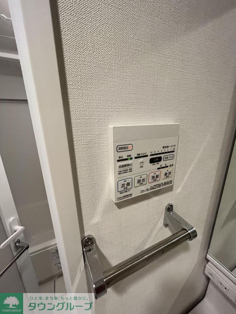 その他　バルコニー