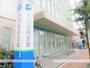 銀行　永和信用金庫 城東支店（銀行）まで75m