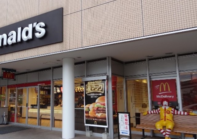 飲食店　マクドナルド西大井駅前店（飲食店）まで173m