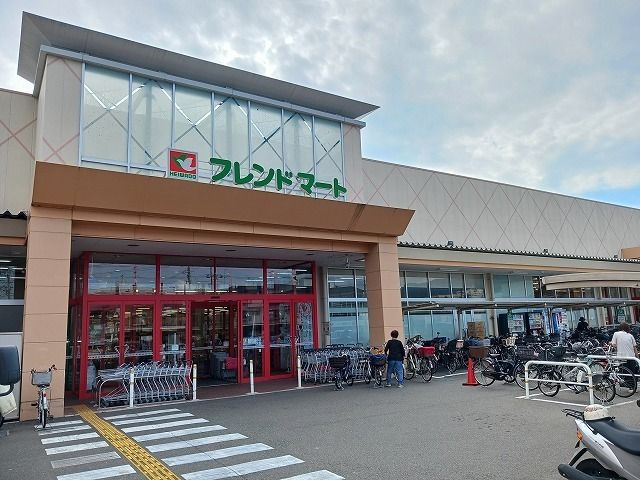 スーパー　フレンドマート　梅津店（スーパー）まで500m