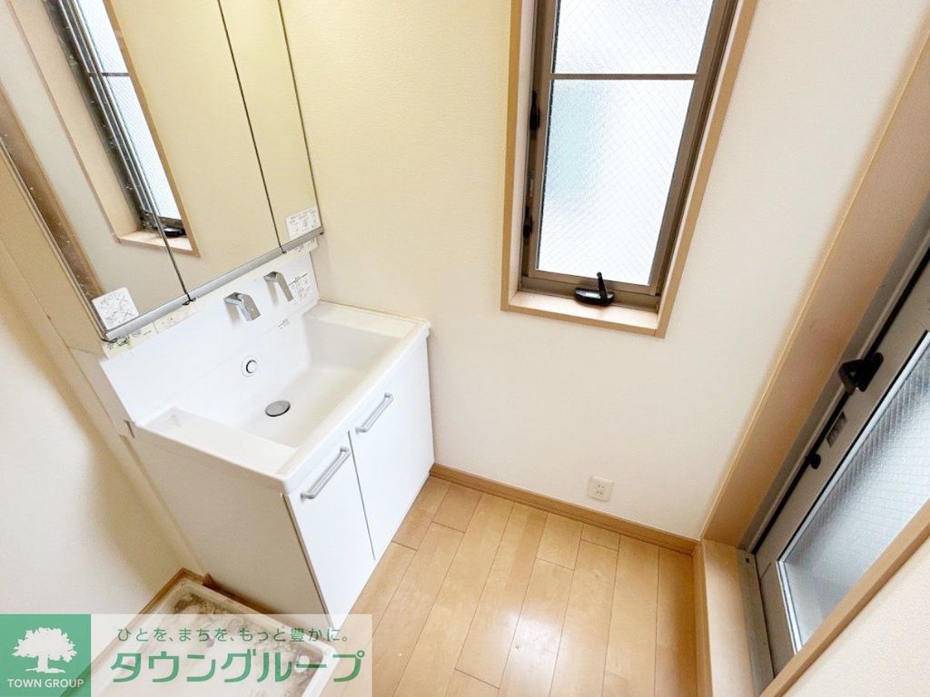 洗面設備　お部屋探しは株式会社　タウンハウジング　までお気軽にお問合…
