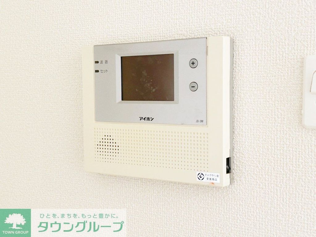 セキュリティ　部屋探しは株式会社　タウンハウジング　までお気軽にお問合せ…