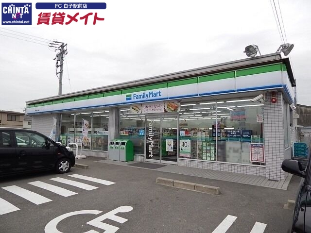 コンビニ　ファミリーマート鈴鹿千代崎店（コンビニ）まで570m