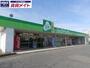 ドラックストア　ジップドラッグ白子店（ドラッグストア）まで1526m