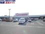 ホームセンター　コメリハード＆グリーン鈴鹿白子店（ホームセンター）まで3318m