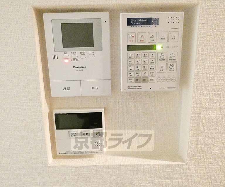 セキュリティ