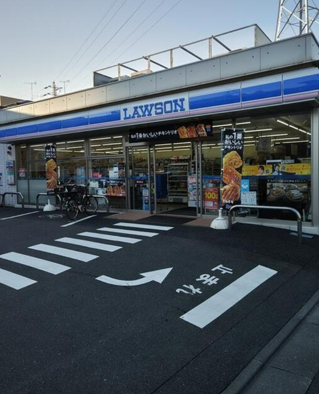 コンビニ　ローソン 足立東和四丁目店（コンビニ）まで479m
