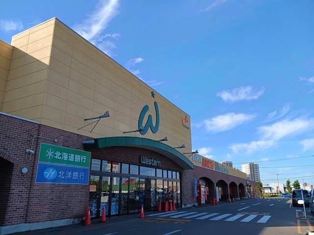その他　アークスウエスタン北彩都店（その他）まで650m