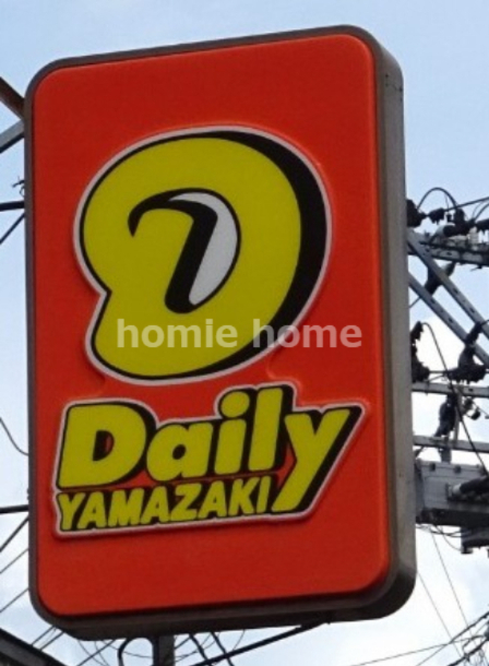 コンビニ　デイリーヤマザキ 苅田六丁目店（コンビニ）まで609m