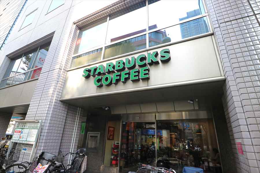 その他　スターバックスコーヒー 武蔵小杉北口店（その他）まで1158m