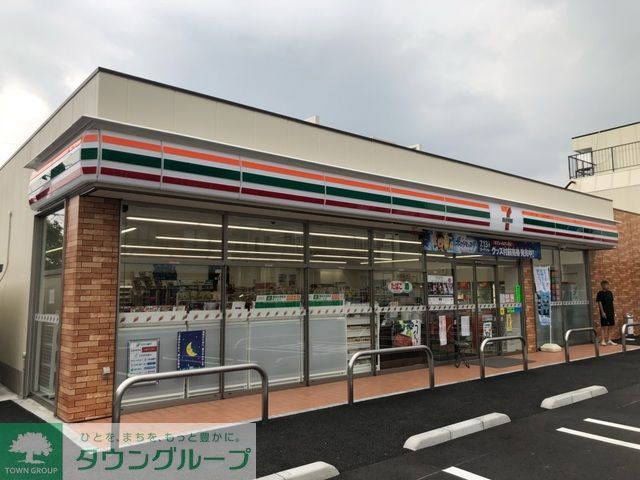 コンビニ　セブンイレブン（コンビニ）まで240m