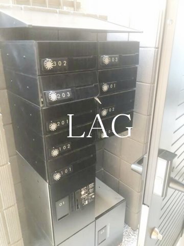 その他共有部分　集合ポストです。