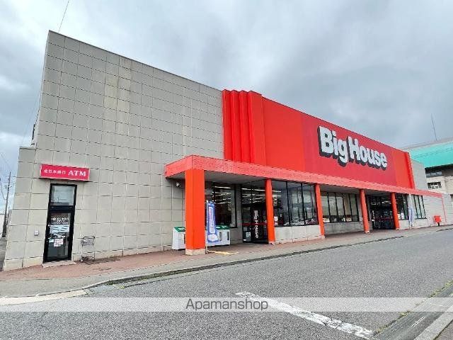 その他　ビックハウス　アイスアリーナ前店（その他）まで1000m