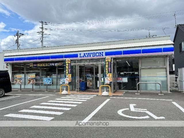 その他　ローソン中太田店（その他）まで700m