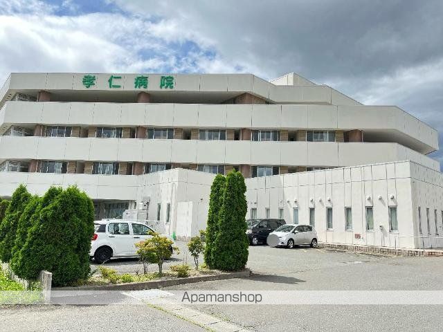 その他　孝仁病院（その他）まで900m